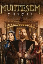 سریال ترکی حریم سلطان با دوبله فارسی